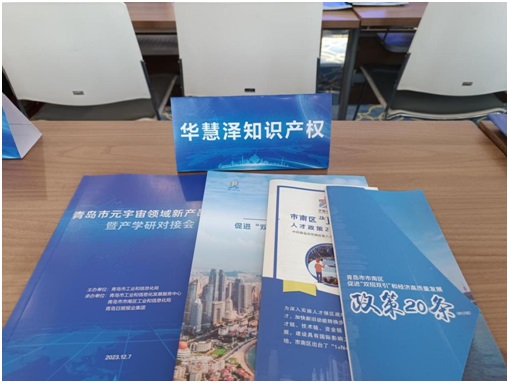 918搏天堂(中国)人生就是搏
