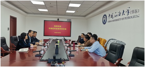 918搏天堂(中国)人生就是搏