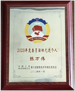918搏天堂(中国)人生就是搏