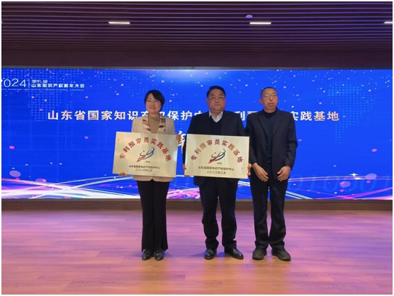 918搏天堂(中国)人生就是搏