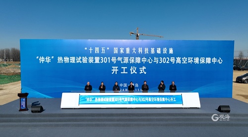 918搏天堂(中国)人生就是搏