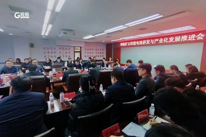 918搏天堂(中国)人生就是搏