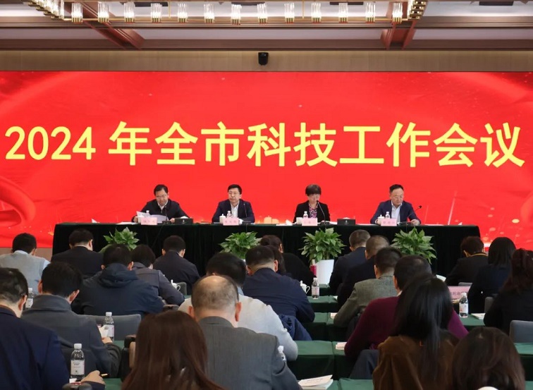 918搏天堂(中国)人生就是搏