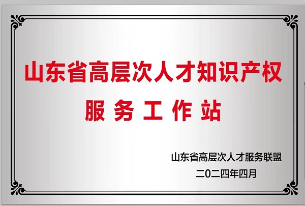 918搏天堂(中国)人生就是搏