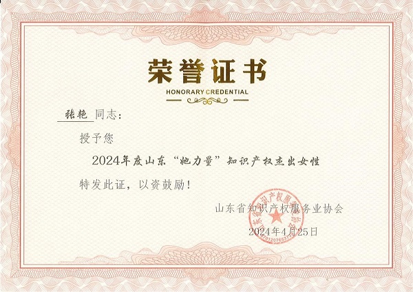 918搏天堂(中国)人生就是搏