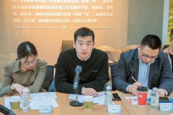 918搏天堂(中国)人生就是搏