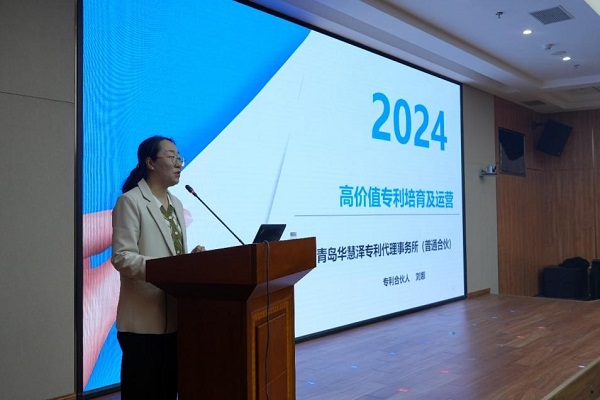 918搏天堂(中国)人生就是搏