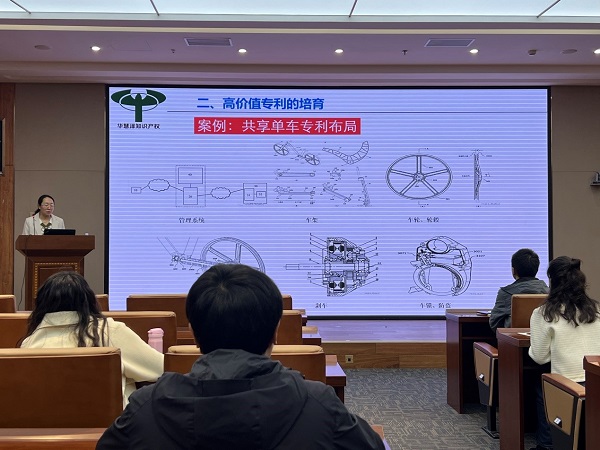 918搏天堂(中国)人生就是搏