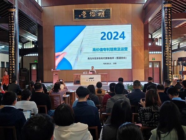 918搏天堂(中国)人生就是搏