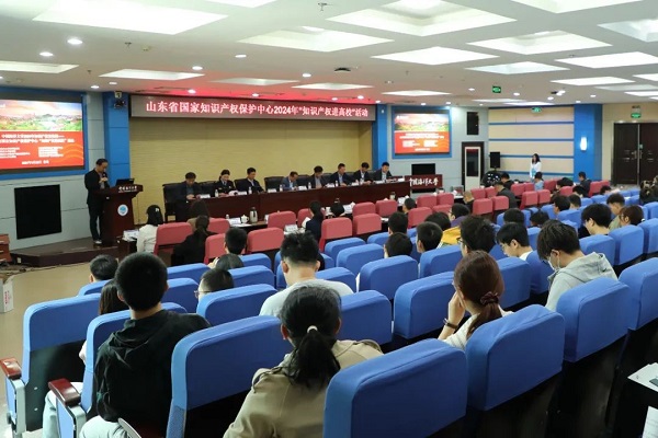 918搏天堂(中国)人生就是搏