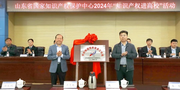 918搏天堂(中国)人生就是搏