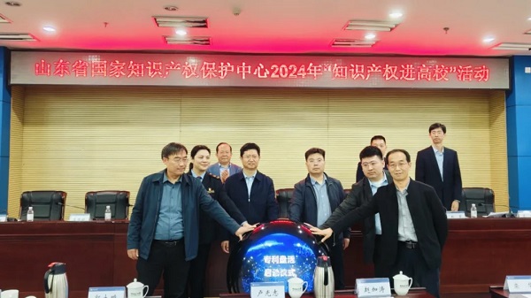 918搏天堂(中国)人生就是搏