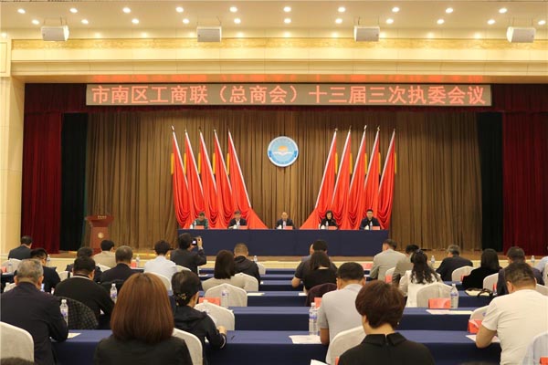 918搏天堂(中国)人生就是搏