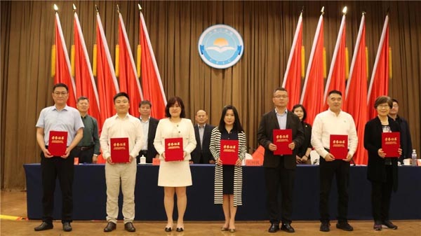 918搏天堂(中国)人生就是搏