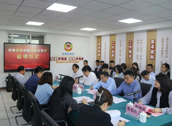 918搏天堂(中国)人生就是搏