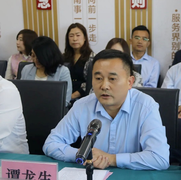 918搏天堂(中国)人生就是搏