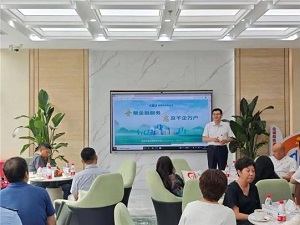 918搏天堂(中国)人生就是搏