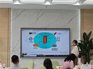 918搏天堂(中国)人生就是搏