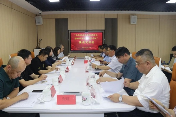 918搏天堂(中国)人生就是搏