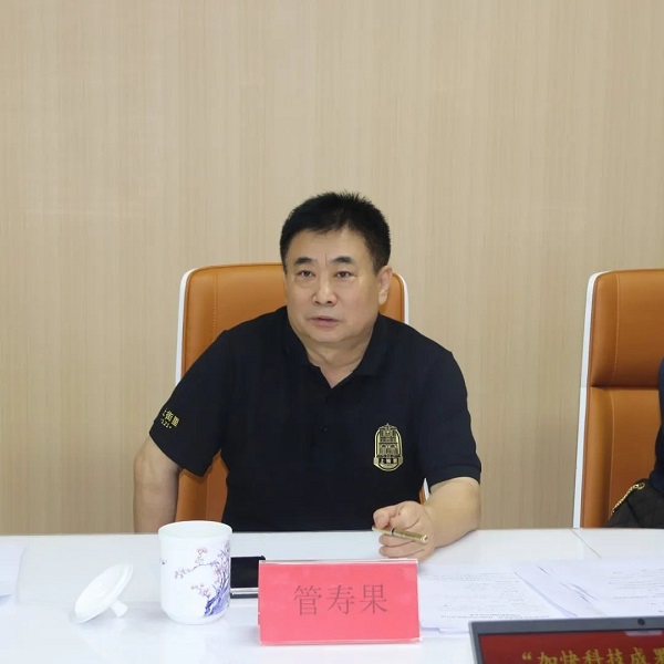 918搏天堂(中国)人生就是搏