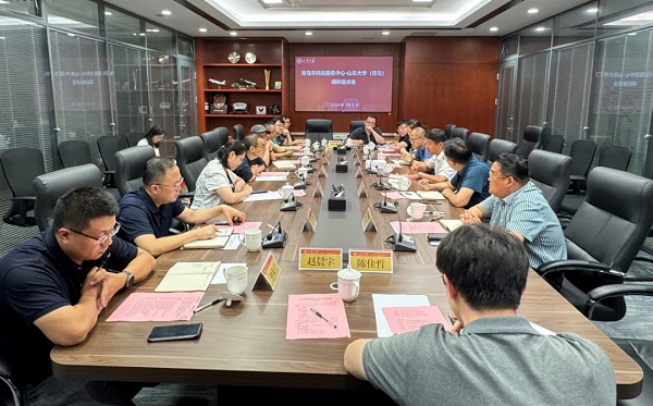 918搏天堂(中国)人生就是搏