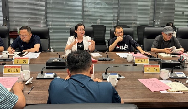918搏天堂(中国)人生就是搏