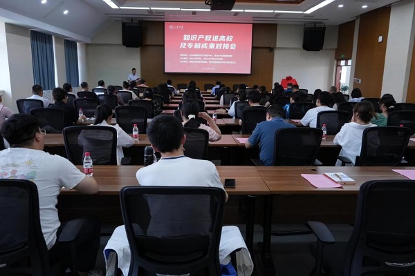 918搏天堂(中国)人生就是搏