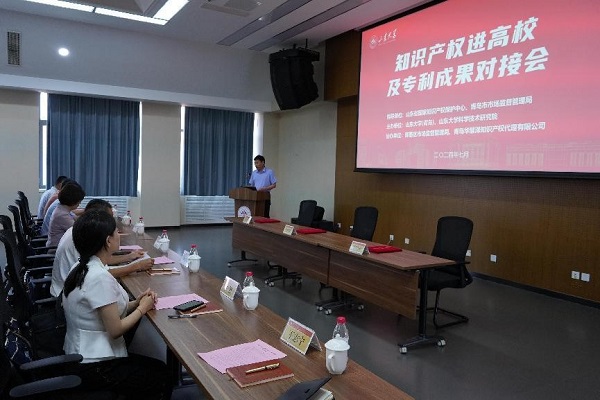 918搏天堂(中国)人生就是搏