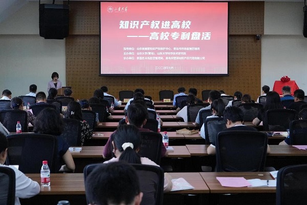 918搏天堂(中国)人生就是搏