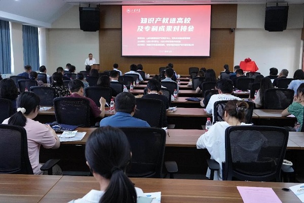 918搏天堂(中国)人生就是搏
