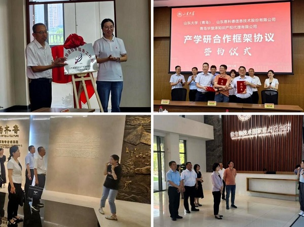 918搏天堂(中国)人生就是搏