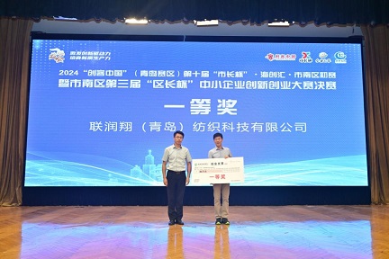 918搏天堂(中国)人生就是搏
