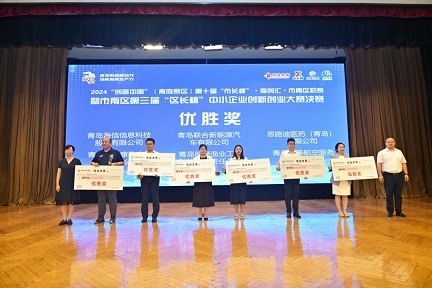 918搏天堂(中国)人生就是搏