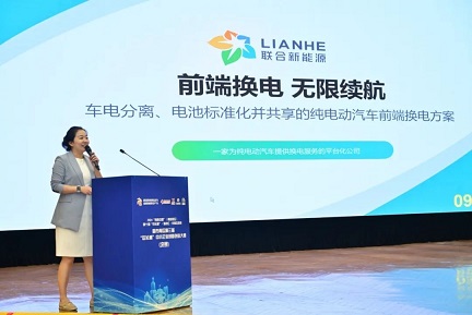 918搏天堂(中国)人生就是搏