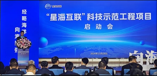 918搏天堂(中国)人生就是搏