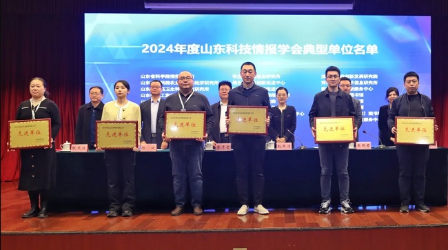918搏天堂(中国)人生就是搏