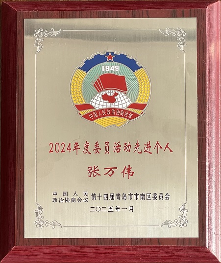 918搏天堂(中国)人生就是搏