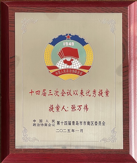 918搏天堂(中国)人生就是搏
