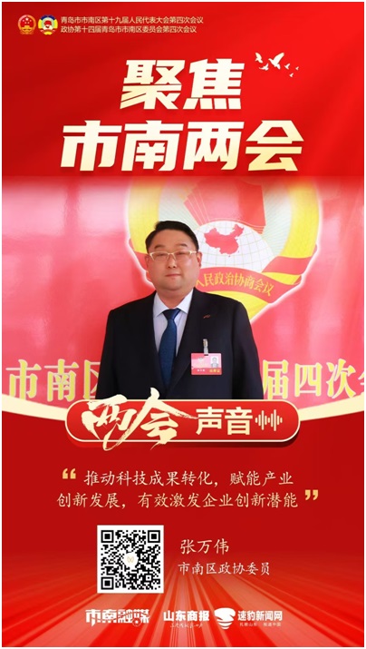 918搏天堂(中国)人生就是搏