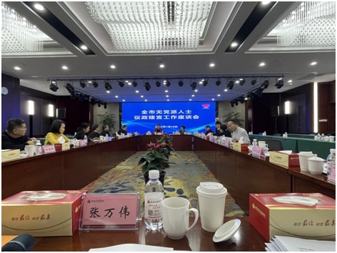 918搏天堂(中国)人生就是搏
