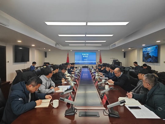 918搏天堂(中国)人生就是搏