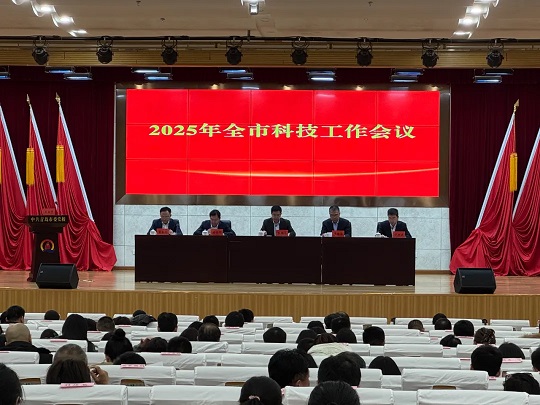 918搏天堂(中国)人生就是搏