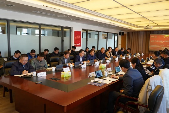 918搏天堂(中国)人生就是搏