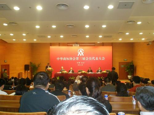 918搏天堂(中国)人生就是搏