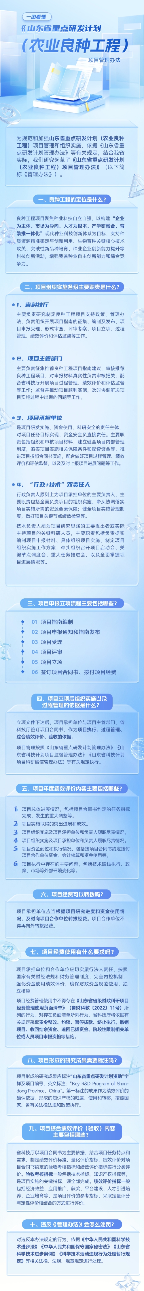 918搏天堂(中国)人生就是搏