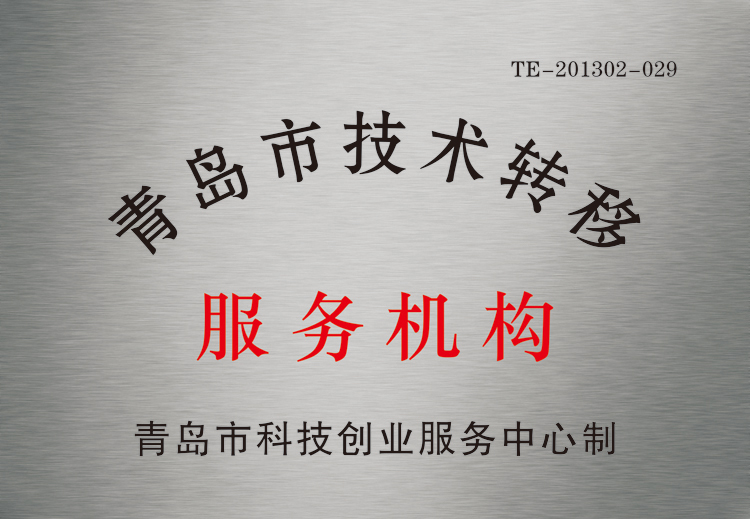 918搏天堂(中国)人生就是搏